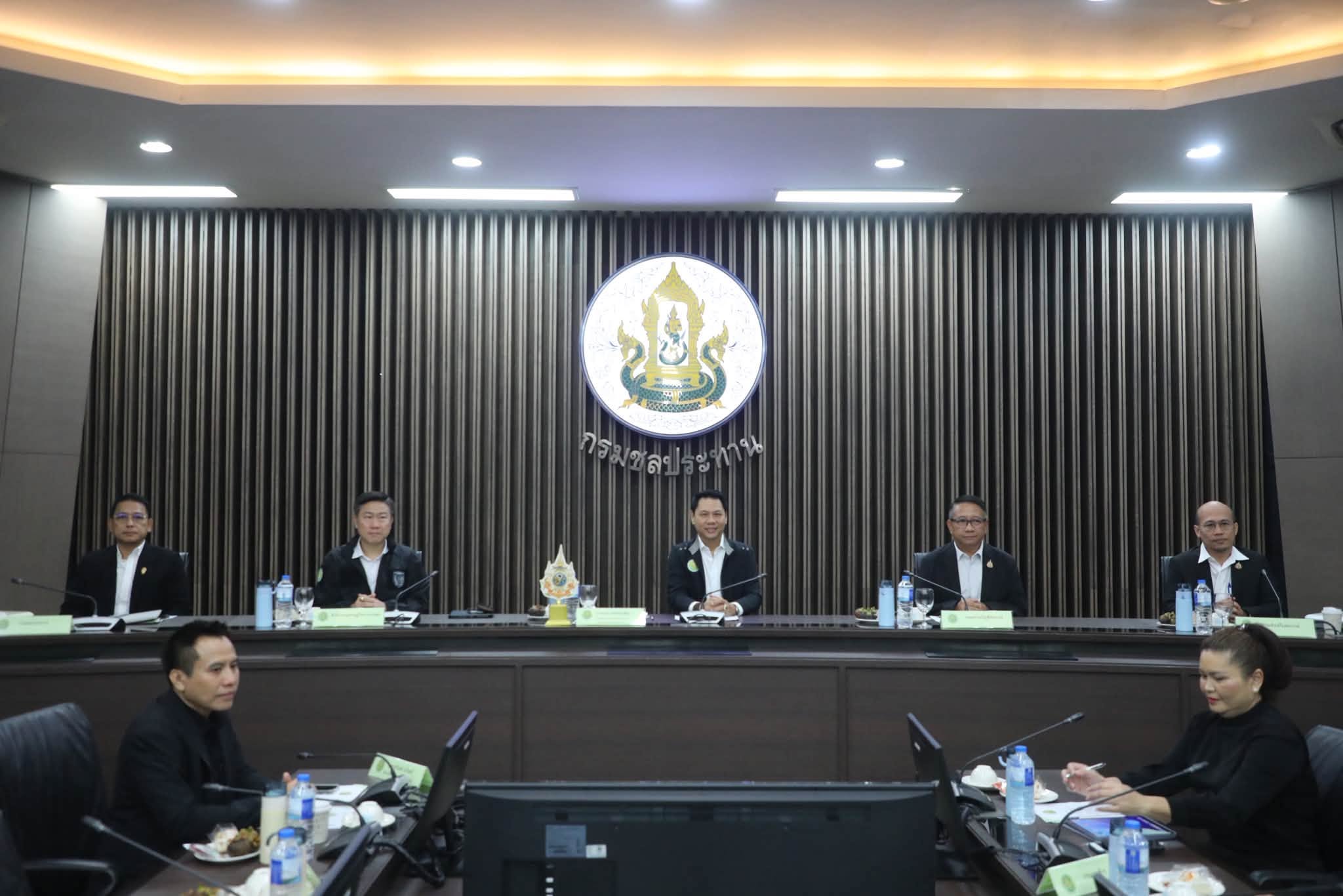title - ส.ป.ก. ประชุมคณะกรรมการบริหารประชาสัมพันธ์กระทรวงเกษตรและสหกรณ์ ครั้งที่ 2/2569